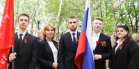 IMG 7062 - Государственный университет управления