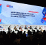 Университет Правительства Москвы успешно выступил на Всероссийском форуме «Госзаказ-2025» - МГУУ Правительства Москвы
