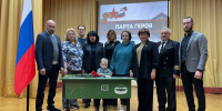 В Школе № 556 открыли Парту Героя в честь выпускника, героически погибшего участника СВО Евгения Евстюгова - Единая Россия