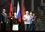 Торжественная встреча в Большом театре