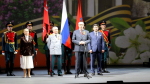 Торжественная встреча в Большом театре