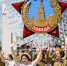 Город, который помнит: куда в Москве сходить в выходные всей семьей, фото - Мой район