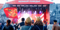 Юбилей Великой Победы: куда в Западном округе пойти на праздник 9 мая - Газета На Западе Москвы