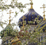 photo-2025-05-08-23-33-46 - Solncewonews.ru