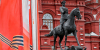 Парад в честь 80-й годовщины Победы начался на Красной площади - Вечерняя Москва