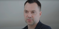 YouTube заблокировал канал Арестовича* для украинской аудитории - Вечерняя Москва