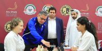 Валентина Гунина идет в лидерах на чемпионате Азии - Федерация шахмат