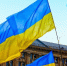 Келлог призвал достичь перемирия перед переговорами по Украине - M24.Ru
