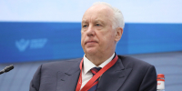 Бастрыкин требует доклад о затянувшемся расследовании гибели девочки под Тверью - Вечерняя Москва