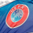 UEFA: правило определения офсайда могут изменить - M24.Ru