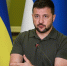 Депутат Шеремет: Зеленский ищет повод для срыва переговоров в Стамбуле - M24.Ru