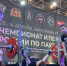 Успех студентки РУС «ГЦОЛИФК» Дарьи Валиахметовой на соревнованиях по пауэрлифтингу - Российский университет спорта