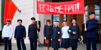 Тоннель времени и ретровагоны: 90-летие метро отметят в ВАО - Префектура ВАО Москвы