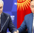 Володин и Тургунбек уулу - Государственная Дума