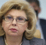 Москалькова: Вопрос о возвращении курян с Украины может решиться в Стамбуле - Вечерняя Москва