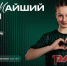 Анонс 2 тура ЮФЛ-девушки до 18 лет - ФК Локомотив