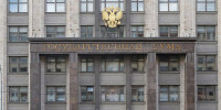ГД приняла в I чтении проект о регулировании приема в вузы на платное обучение - M24.Ru