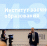 photo 5238042076279587817 y 1 - Государственный университет управления