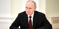 Путин утвердил состав делегации России для переговоров с Украиной - M24.Ru