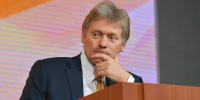 Песков: продолжительность переговоров в Стамбуле будет зависеть от их хода - M24.Ru