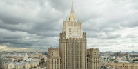 МИД: РФ надеется, что США примут меры по биолабораториям на Украине - M24.Ru