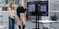 Почти пять тысяч участников столичного конкурса получат дополнительные баллы при поступлении в вузы. Фото: Пресс-служба Департамента образования и науки города Москвы - Новости Зябликово
