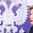 Захарова заявила о страхе украинской делегации перед представителями России - M24.Ru