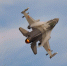 Украина потеряла еще один истребитель F-16 - M24.Ru