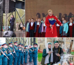 О международном танцевальном флешмобе «Эхо Побед", приуроченном к 80 годовщине Победы в Великой Отечественной Войне 1941-1945г.г.