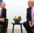 CNN: Трамп может позвонить Путину для обсуждения урегулирования на Украине - M24.Ru