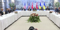 СМИ: У Киева есть переводчик, но переговоры с Россией проходят на русском языке - Вечерняя Москва
