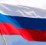 "Ведомости": Россия получила первый с начала СВО суверенный рейтинг за границей - M24.Ru