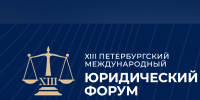 photo-output - Российская Академия Адвокатуры
