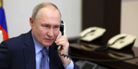 Путин и Трамп проведут телефонный разговор 19 мая в 17:00 - M24.Ru