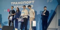 Студенты ИПТИП РТУ МИРЭА стали победителями Всероссийского конкурса исследовательских и проектных работ «Транспорт будущего» - МИРЭА