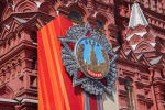 Историческая выставка откроется в библиотеке №4. Фото: Ксения Догонашева, Вечерняя Москва