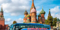 Акция  Добрый автобус  стартует в ЦМД «Мещанский». Фото: Telegram-канал ЦМД «Мещанский» - Мещанский район