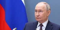 Путин: Россия готова работать с Украиной над меморандумом по прекращению огня - Вечерняя Москва