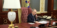 Путин назвал разговор с Трампом откровенным и содержательным - M24.Ru