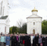 В Полоцке прошел V Всебелорусский семейный форум Белорусской Православной Церкви «Семья: сегодня, завтра и всегда» - Московский Патриархат РПЦ