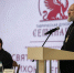 Начальник отдела докторантуры ОЦАД протоиерей Алексий Марченко выступил на научных мероприятиях в музейно-храмовом комплексе «Новый Херсонес» - Общецерковная аспирантура