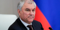 Председатель Государственной Думы Вячеслав Володин - Государственная Дума