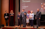 Дни славянских культур в «Иностранке» торжественно стартовали
