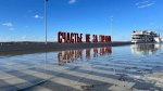 Часть "Счастья не за горами" в Перми может быть затоплена в ближайшее время