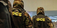 ФСБ задержала россиянина, собиравшего данные об объектах ПВО в Калужской области - Комсомольская Правда