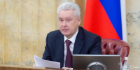 Собянин и Мурашко открыли Московский медицинский техноцентр - Новые Печатники