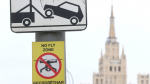 В Домодедово на территории детсада упал фрагмент беспилотника