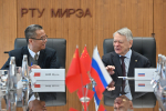 РТУ МИРЭА укрепляет международное научно-образовательное сотрудничество с ведущими университетами Китая