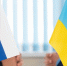 WSJ: новые переговоры между РФ и Украиной могут пройти в Ватикане в июне - M24.Ru