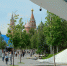 Всероссийский полумарафон «ЗаБег.РФ» стартует в Москве 24 мая. Фото: Анна Быкова, «Вечерняя Москва» - Москва.Центр